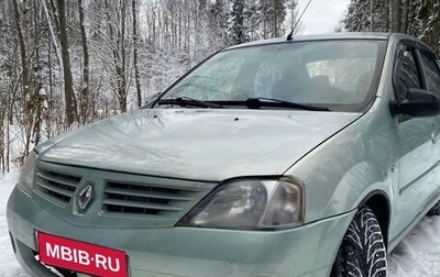 Renault Logan I, 2007 год, 270 000 рублей, 1 фотография