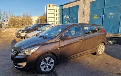 Hyundai Solaris II рестайлинг, 2015 год, 1 350 000 рублей, 1 фотография