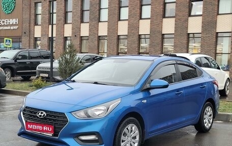 Hyundai Solaris II рестайлинг, 2017 год, 1 399 000 рублей, 1 фотография