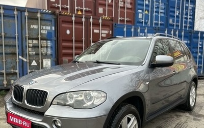 BMW X5, 2011 год, 2 300 000 рублей, 1 фотография