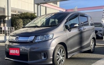 Honda Freed I, 2016 год, 899 000 рублей, 1 фотография