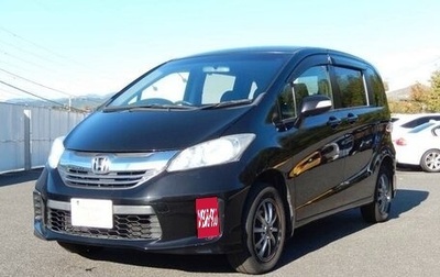 Honda Freed I, 2016 год, 914 000 рублей, 1 фотография