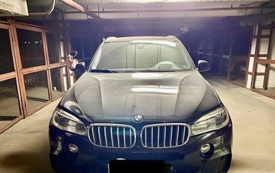 BMW X5, 2015 год, 4 035 000 рублей, 1 фотография