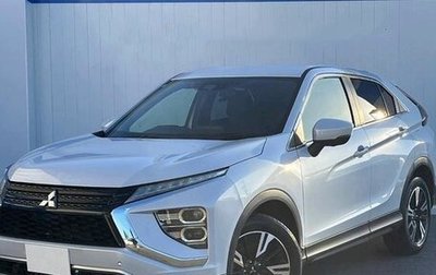 Mitsubishi Eclipse Cross, 2021 год, 1 819 000 рублей, 1 фотография