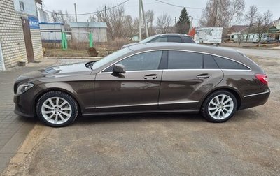 Mercedes-Benz CLS, 2017 год, 3 300 000 рублей, 1 фотография