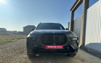 BMW X7, 2022 год, 14 977 777 рублей, 1 фотография