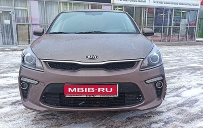 KIA Rio IV, 2018 год, 1 430 000 рублей, 1 фотография