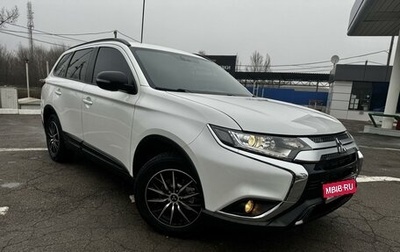 Mitsubishi Outlander III рестайлинг 3, 2020 год, 2 720 000 рублей, 1 фотография