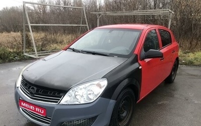 Opel Astra H, 2007 год, 285 000 рублей, 1 фотография