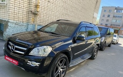 Mercedes-Benz GL-Класс, 2007 год, 1 500 000 рублей, 1 фотография