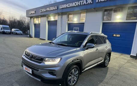 Changan CS35 Plus, 2020 год, 1 455 000 рублей, 1 фотография