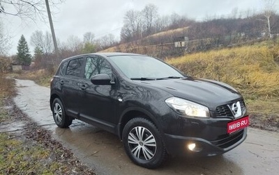 Nissan Qashqai, 2012 год, 1 300 000 рублей, 1 фотография