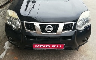 Nissan X-Trail, 2012 год, 1 520 000 рублей, 1 фотография