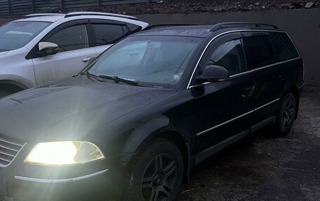 Volkswagen Passat B5+ рестайлинг, 2005 год, 460 000 рублей, 1 фотография