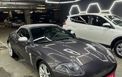 Jaguar XKR II, 2008 год, 5 300 000 рублей, 1 фотография