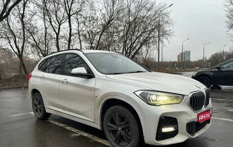 BMW X1, 2019 год, 4 100 000 рублей, 1 фотография