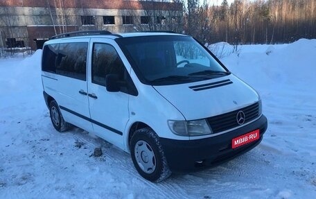 Mercedes-Benz Vito, 2001 год, 900 000 рублей, 1 фотография