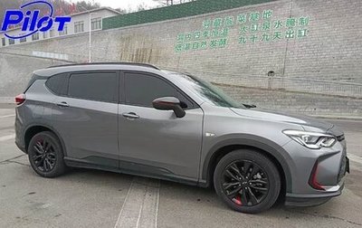 Chevrolet Orlando, 2021 год, 1 430 000 рублей, 1 фотография