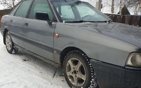 Audi 80, 1990 год, 180 000 рублей, 1 фотография