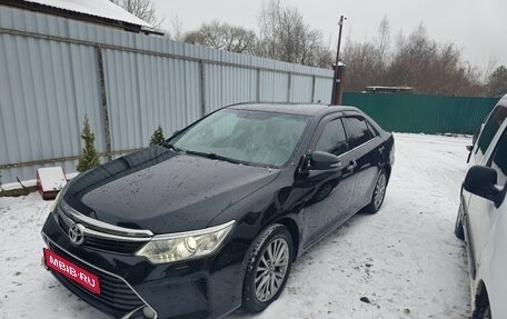 Toyota Camry, 2017 год, 2 090 000 рублей, 1 фотография