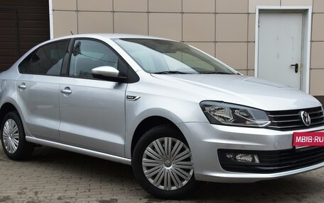 Volkswagen Polo VI (EU Market), 2019 год, 1 795 000 рублей, 1 фотография