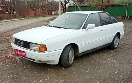 Audi 80, 1987 год, 170 000 рублей, 1 фотография