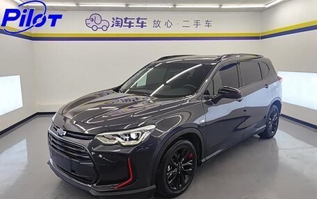 Chevrolet Orlando, 2023 год, 1 790 000 рублей, 1 фотография