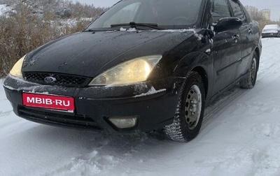 Ford Focus IV, 2003 год, 350 000 рублей, 1 фотография