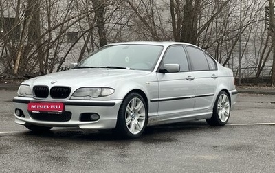 BMW 3 серия, 2003 год, 850 000 рублей, 1 фотография