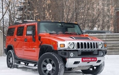 Hummer H2, 2008 год, 8 000 000 рублей, 1 фотография