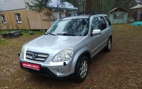 Honda CR-V II рестайлинг, 2005 год, 725 000 рублей, 1 фотография