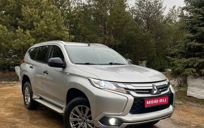 Mitsubishi Pajero Sport III рестайлинг, 2016 год, 2 160 000 рублей, 1 фотография