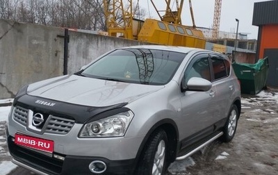 Nissan Qashqai, 2009 год, 1 200 000 рублей, 1 фотография