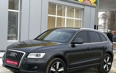 Audi Q5, 2009 год, 1 490 000 рублей, 1 фотография