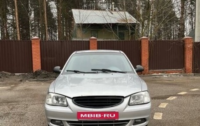 Hyundai Accent II, 2007 год, 340 000 рублей, 1 фотография