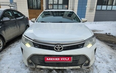 Toyota Camry, 2017 год, 1 790 000 рублей, 1 фотография