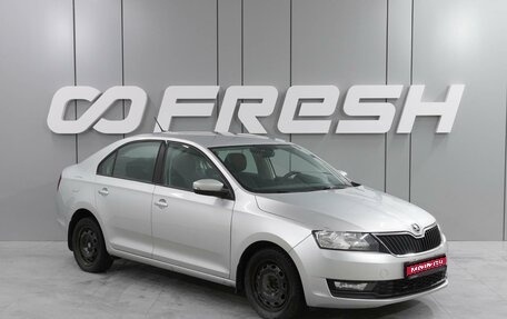 Skoda Rapid I, 2019 год, 1 299 000 рублей, 1 фотография