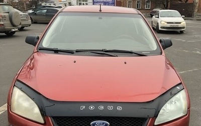 Ford Focus II рестайлинг, 2007 год, 430 000 рублей, 1 фотография