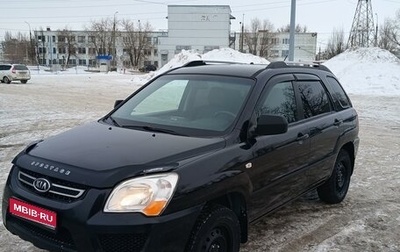 KIA Sportage II, 2009 год, 900 000 рублей, 1 фотография