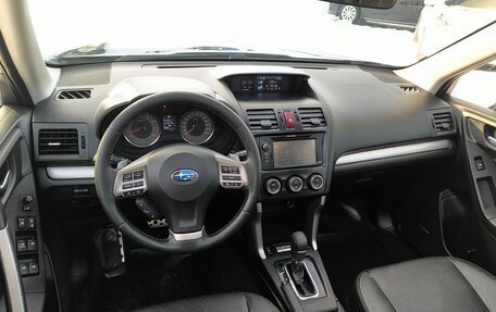 Subaru Forester, 2013 год, 1 579 000 рублей, 22 фотография