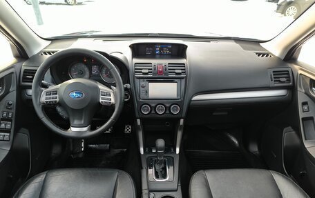 Subaru Forester, 2013 год, 1 579 000 рублей, 21 фотография