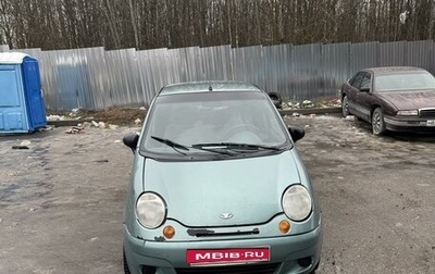 Daewoo Matiz I, 2008 год, 165 000 рублей, 1 фотография