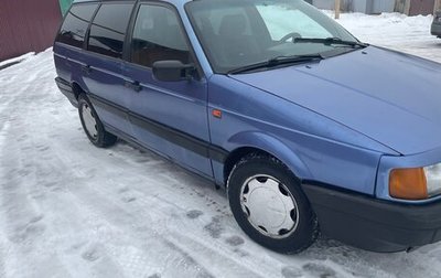 Volkswagen Passat B3, 1992 год, 160 000 рублей, 1 фотография