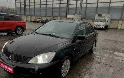 Mitsubishi Lancer IX, 2006 год, 400 000 рублей, 1 фотография