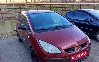 Mitsubishi Colt VI рестайлинг, 2005 год, 410 000 рублей, 1 фотография