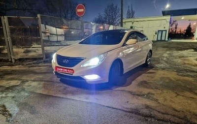 Hyundai Sonata VI, 2010 год, 750 000 рублей, 1 фотография