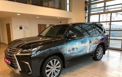 Lexus LX III, 2017 год, 7 400 000 рублей, 1 фотография