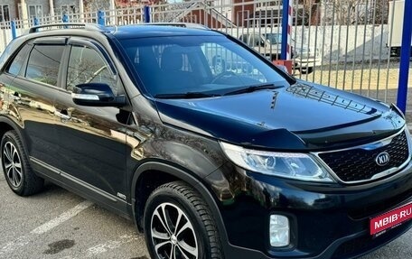 KIA Sorento II рестайлинг, 2014 год, 1 700 000 рублей, 1 фотография