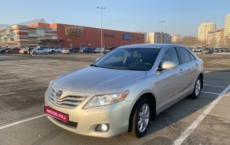 Toyota Camry, 2011 год, 1 570 000 рублей, 1 фотография