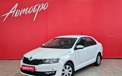 Skoda Rapid I, 2017 год, 925 000 рублей, 1 фотография